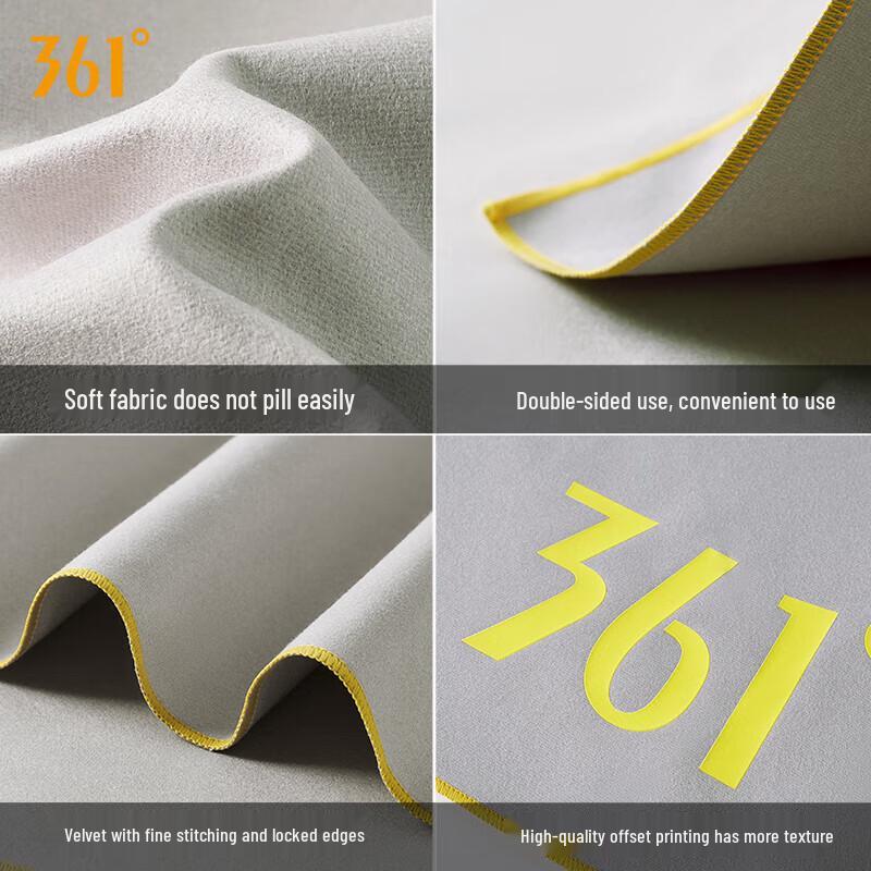 361° Quick-Dry Absorbent Sports & Beach Towel