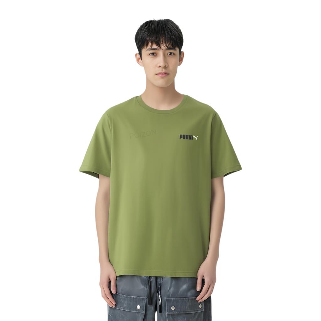 Puma Round Neck Fashion Simple Versatile Short Sleeve Breathable T-Shirt Unisex T-Shirts Olive-Green 691342-81
