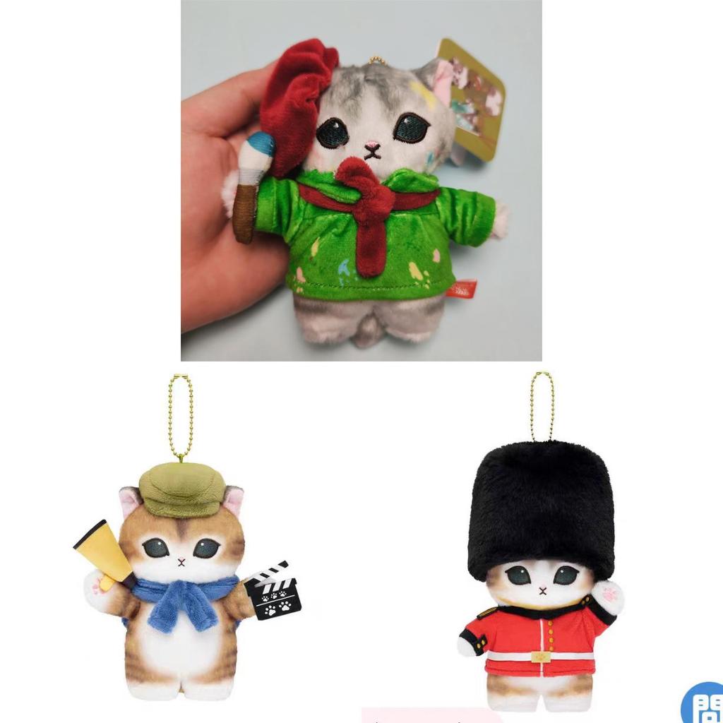Cute Mofusand Plush Toy With Backpack Hanging Decor For Girls And Collectors