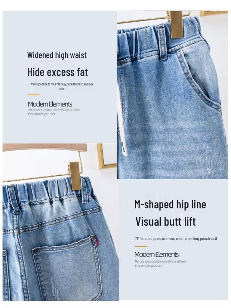 Übergröße Stretch Jeans für Damen - Locker, Schlankmachende 9-Punkt Denim-Hose