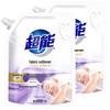 Chao Neng Fabric Softener