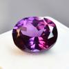 8 Ct Natural Alexandrite Color Change Oval Cut CERTIFIED Loose Gemstone