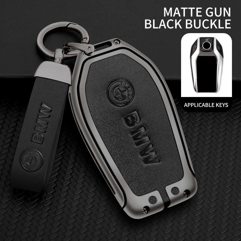 2025 Car Key Case Cover For BMW X1 X2 X3 X5 X4 X6 X7 G30 G20 G32 G11 G12 F40 F30 F20 F10 F34 F07 F44 F45 G15 Keychain Access