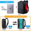 Plecak o dużej pojemności z workiem kompresyjnym i wodoodpornym portem USB, pojemność 18-35L, kompresja i [lovvento] Pompka męska, Rozszerzalny,