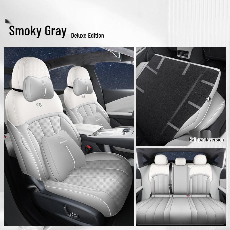 Galaxy E8 Universal Full Leather Car Seat Cushion - New Model for Special Cars, Five-Seat, Four Seasons.