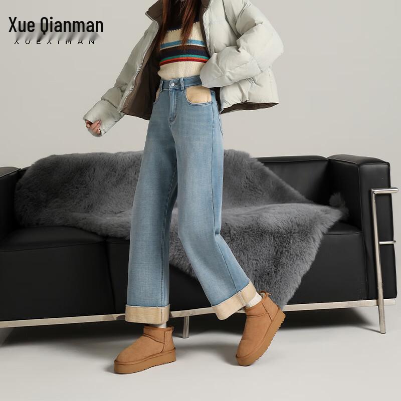 

Women s Winter High-Waist Fleece-Lined Straight-Leg Jeans M (95-110 lbs)