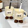 1 Piece Of Mouthwash Cup Household Toothbrush Cup Couple Girl Toothbrush Cup Cute Cartoon Wash Cup Anti-Fall