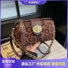 Premium Bag Women's Autumn and Winter New Retro Leopard Print Messenger Bag Versatile Chain Clip Small Square Bag