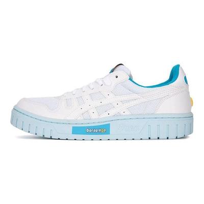 Obuwie męskie – Sneakersy