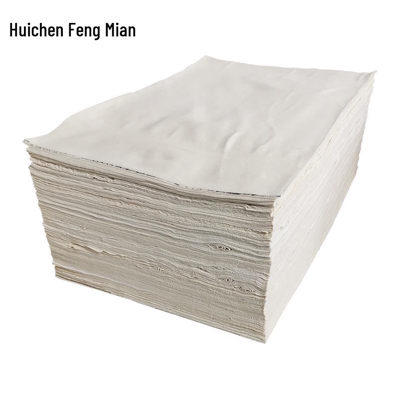 All-Cotton Industrial Absorbent Wiping Rags