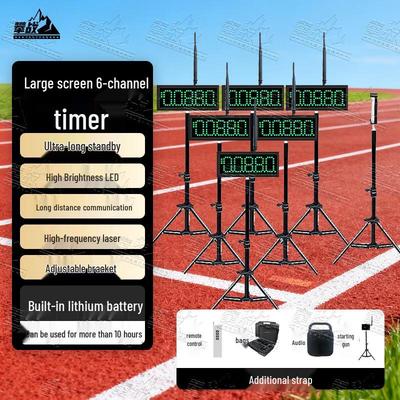 PZ Infrared Laser Auto-Sensing Timer for Track & Field