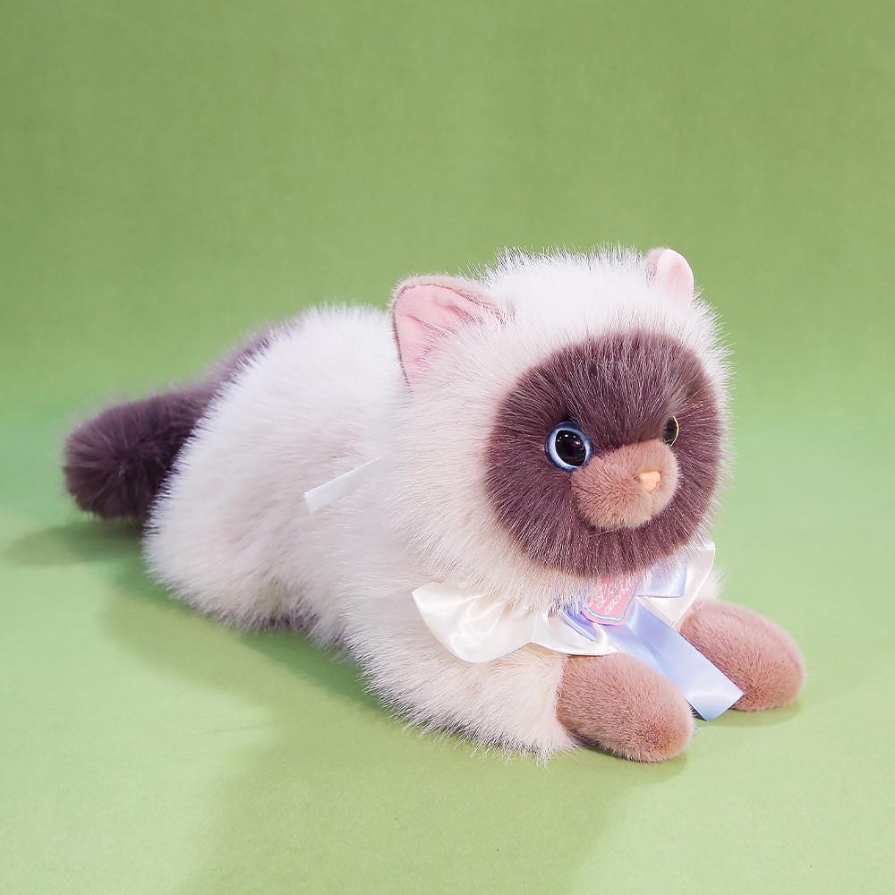 Plush Cat Adorable Toy Stuffed Doll With Sound For Kids Decorative Bedroom