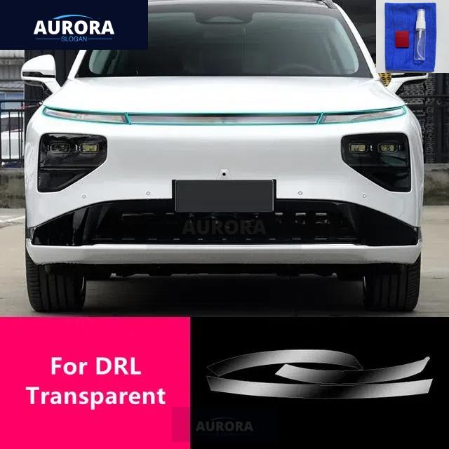 For XPENG G9 22-24 TPU Blackened,Transparent Headlight Protective Film, Headlight Protection,Film Modification