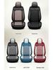 Ice Silk Breathable Leather Car Seat Cushion - Universal Fit, All-Season, Fully Surrounding Design