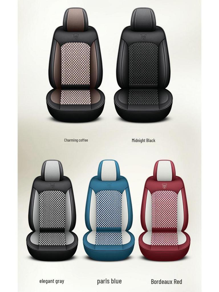 Ice Silk Breathable Leather Car Seat Cushion - Universal Fit, All-Season, Fully Surrounding Design