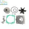68V-W0078 Water Pump Impeller Repair Kit For Yamaha 4-Stroke F75 90 115 HP  Outboard 68V-W0078-00  68V-W0078-01