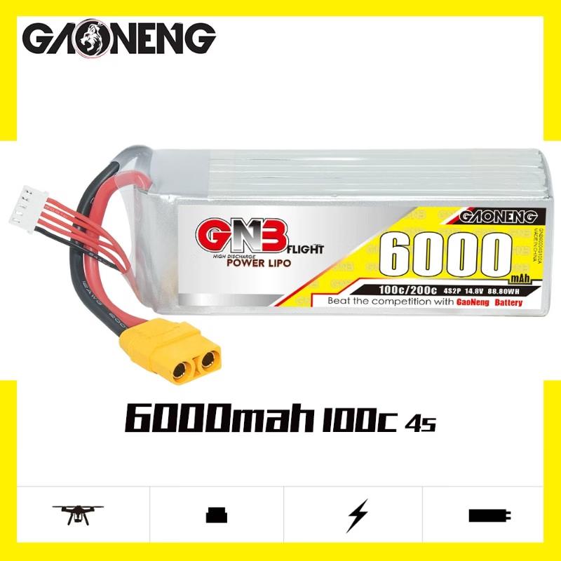 GAONENG High-Performance RC Lithium Battery Series