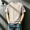 PLAYBOY Men's Loose Fit Pure Cotton Short Sleeve T-Shirt