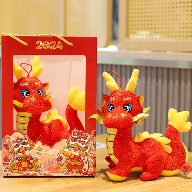 2024 Lunar New Year Decorations Dragon Plush Toys Chinese Dragon Stuffed Animal Decor Year Of The Dragon Gifts
