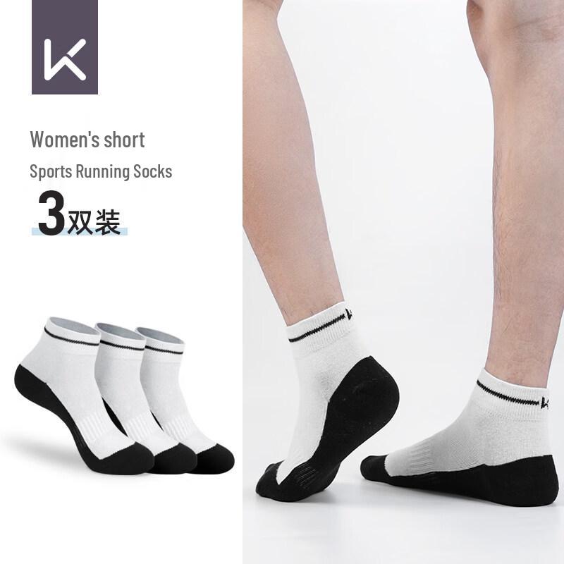 

Keep Unisex Sports Socks (3 Pairs) 3 Pairs - Women s