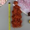 Hot Sale 1/6 1/4 1/3 Doll Hair Curly Wigs Mini Tresses High-Temperature Screw Periwig Toy Doll Accessory Kids Gifts