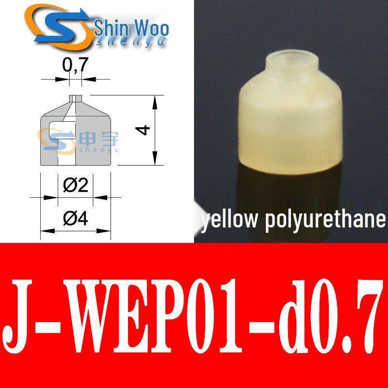 Vacuum Suction Cup & Nozzle for Robot Arm Accessories (Models J-WES01-d2, J-WES02-d4, WEP01-d2)