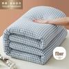 Yalu Ziyouzizai Antibacterial All-Season Fiber Quilt