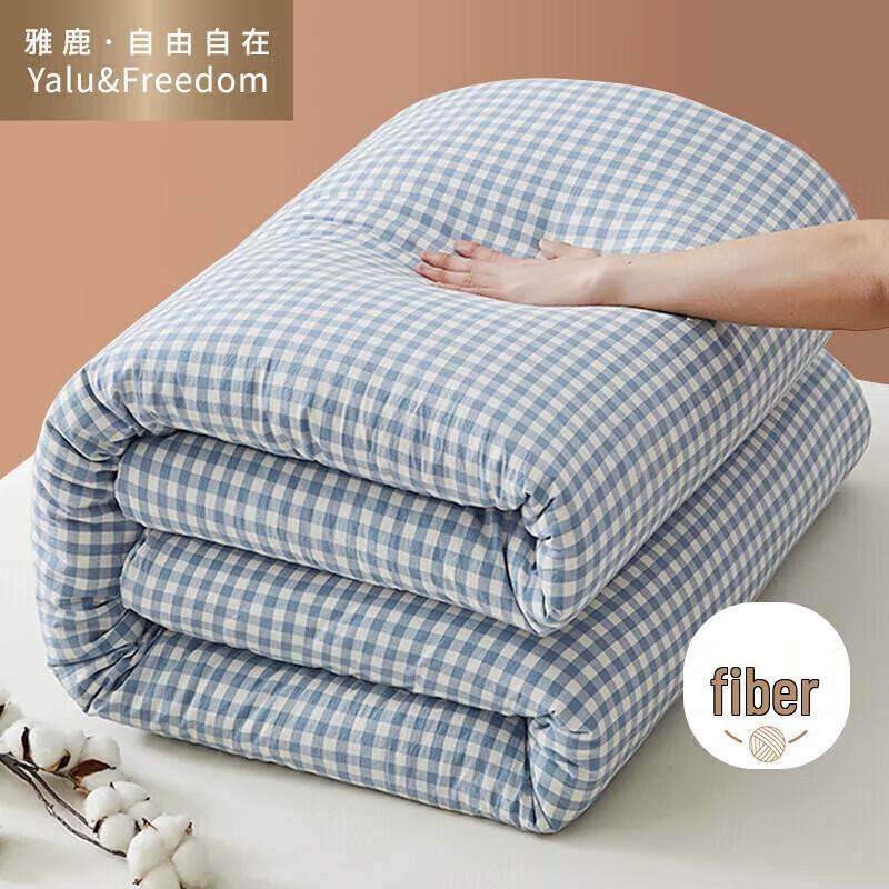 

Yalu Class A Antibacterial Spring Autumn Fiber Quilt