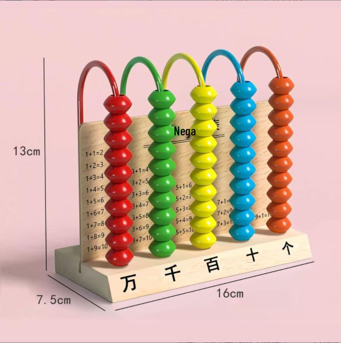Wooden Abacus for Elementary Math - Counting Frame for Grades 1, 3, 5, 9, and 10.