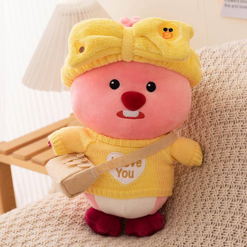 Animal Plush Loopy Soft Short Fur Pp Cotton Filling For Children Gift Dolls