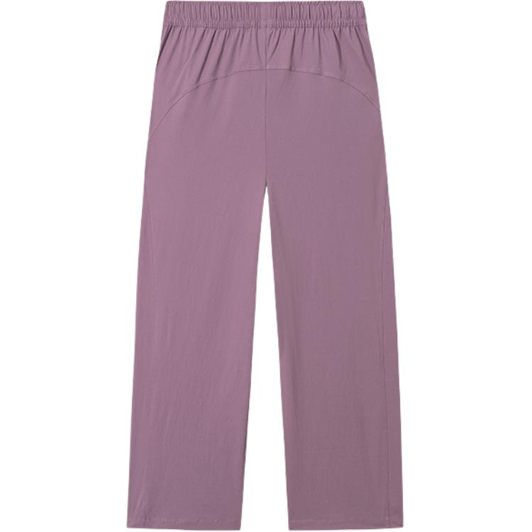 Anta Sports Lifestyle Series Solid Color Mid Waist Breathable Versatile Casual Pants Women bottoms Fog-Plum-Purple 162517522U-4