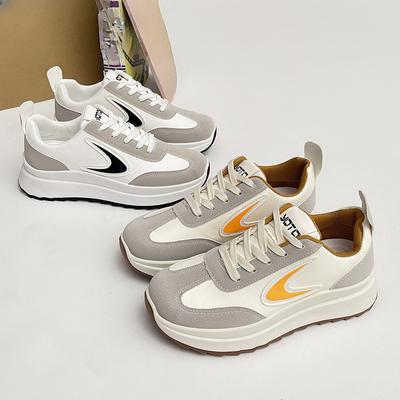 Forrest Gump Shoes Women's Spring and Autumn New Ins Trendy Thick-soled Versatile Leather Surface Casual Single Shoes Ins Dad Shoes
