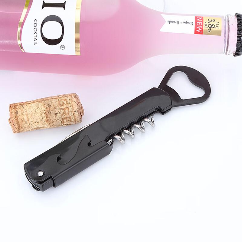 ZISIZ Waiter s Corkscrew Wine and Beer Bottle Opener