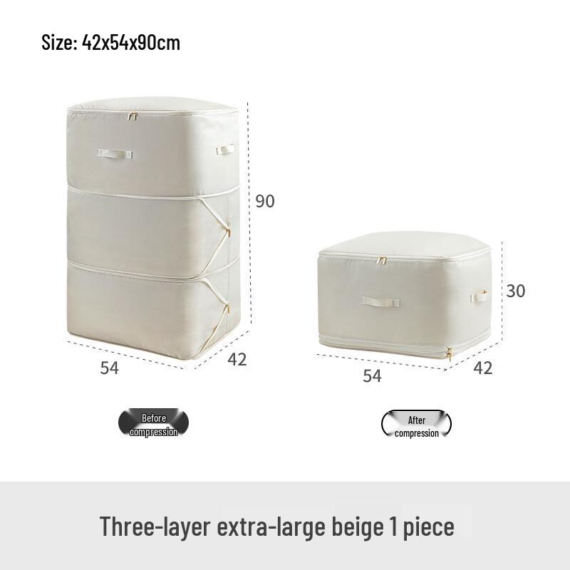 Handun Quilt Compression Storage Bag