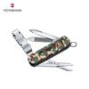 Companion de igienă personală Victorinox Swiss Army