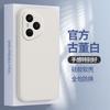 Applicable to Honor 111 mobile phone case Honor111Pro Huawei new protective case DNN-AN11 liquid silicone D