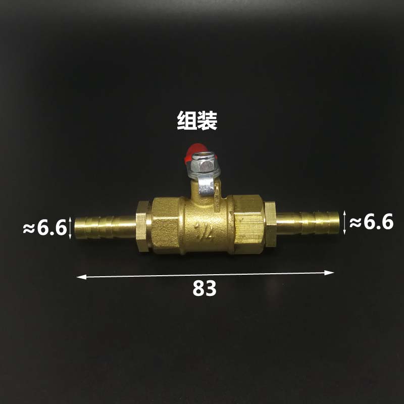 4 6 8 10 12 14 16 19 25 32 40 50mm Wąż Barb Dwudrożny Prosty Mosiężny Zawór Kulowy Odcinający Do Paliwa Gazu Wody Oleju Powietrza Dom Ogród