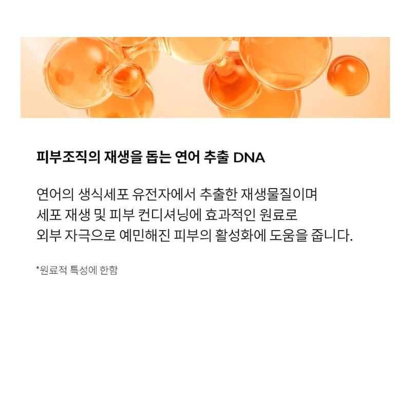 Genabelle - PDRN Enriched Recovery Balm