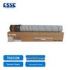 HG Hangguang TN5550K Black Original Toner Cartridge