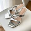 Melting Brown Women Ribbon Strap Slipper Heel