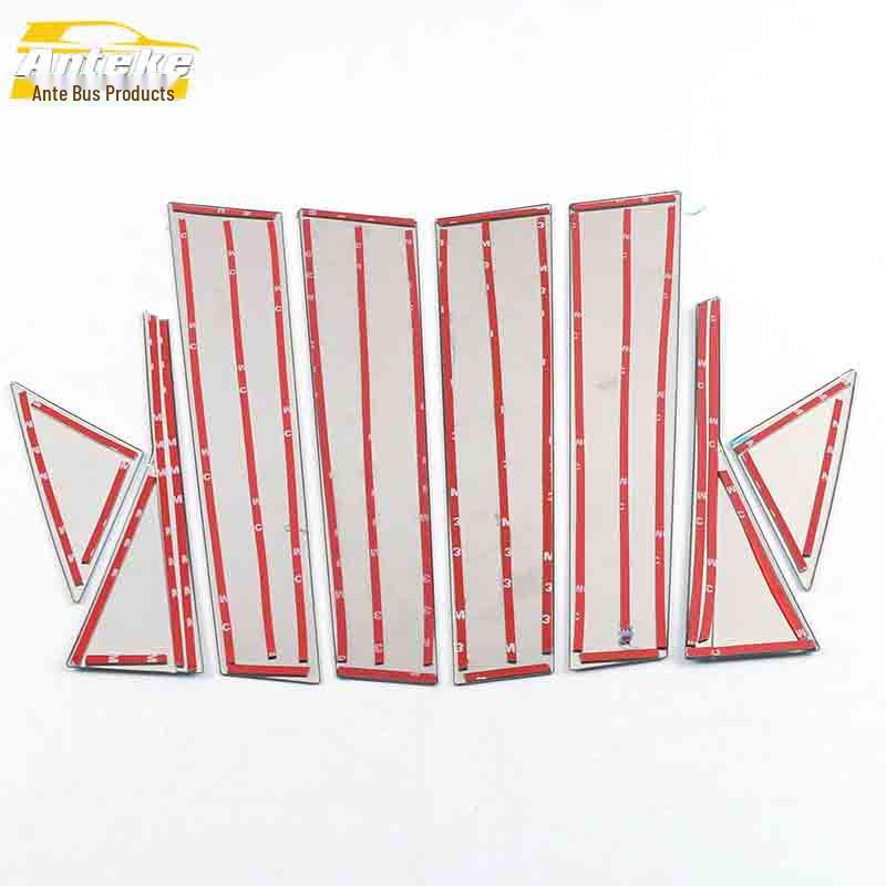 Lamando Window Trim and Body Glass Anti-Scratch Decorative Strip Stickers - Car Accessories