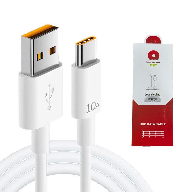 

10A Fast Charging Type-C Cable for Huawei Enjoy 70, P60, Honor Magic400/80 1m