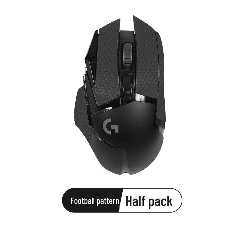 Rutschfeste, schweißfeste Mausaufkleber für Logitech G502 (Kabellos/Kabelgebunden) & Hero Schutzfolie