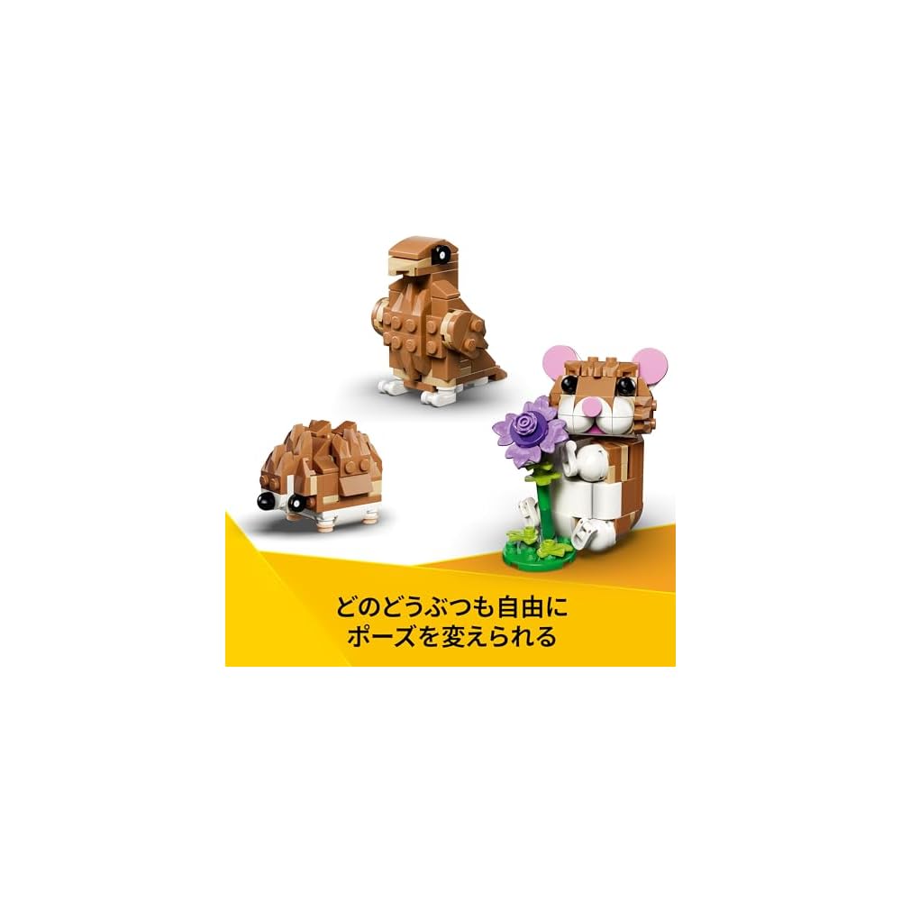 LEGO Creator Criceto Amante dei Fiori Set Giocattolo 7-9 Anni Blocchi da Costruzione per Bambini