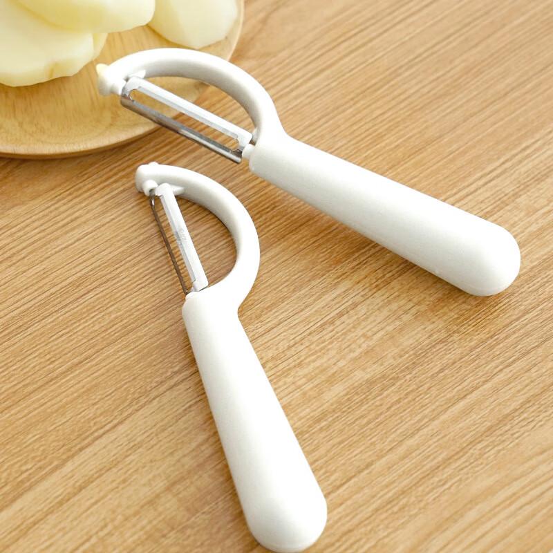 Multi-functional Stainless Steel Peeler