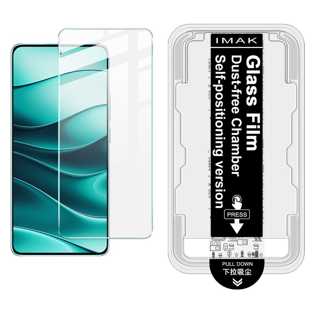For Xiaomi Redmi Note 14 14S 13 Turbo 3 4 Pro 5G IMAK H Tempered Glass Film Chamber Locator