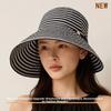 Wide Brim Fisherman Hat Striped UV Protection Hat Fashion Wide-Brimmed Hat  Outdoor Sports
