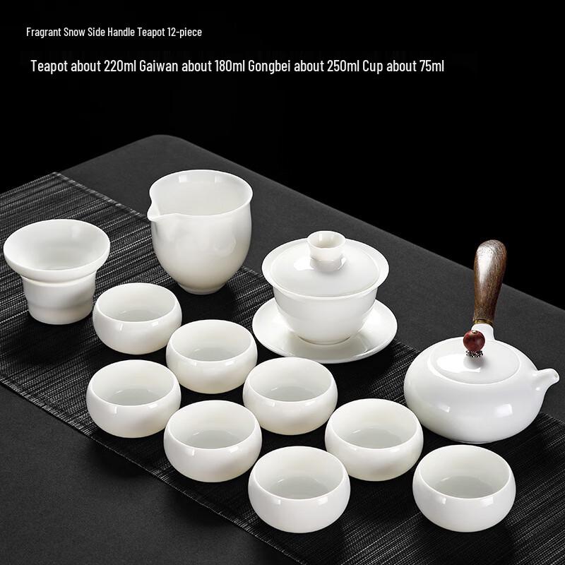 Handun White Porcelain Kung Fu Tea Set