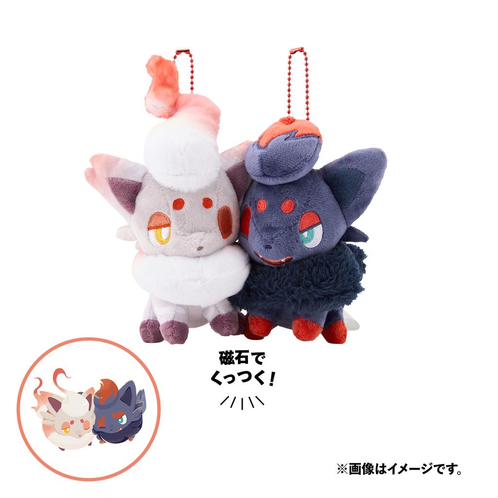 Plush Toys Cute Zorua Ditto Swablu Cinccino Jolteon Turtwig Flareon Magnetic Sticker Pendant Figure Anime Gifts