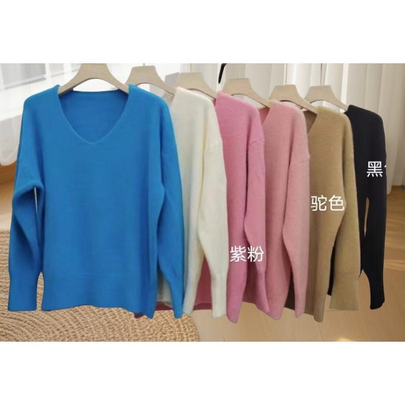 Women's Autumn and Winter Gentle V-Neck Pullover Knitted Sweater
